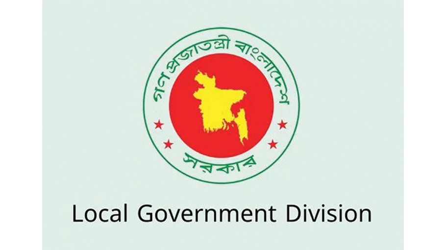 Mayors, dist council, UZ chairmen removed