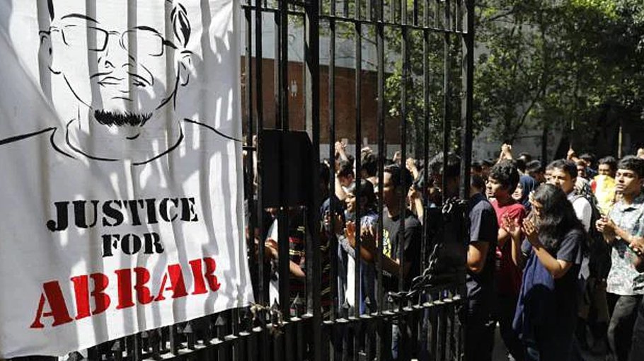 JCD for ban on BCL, not student politics