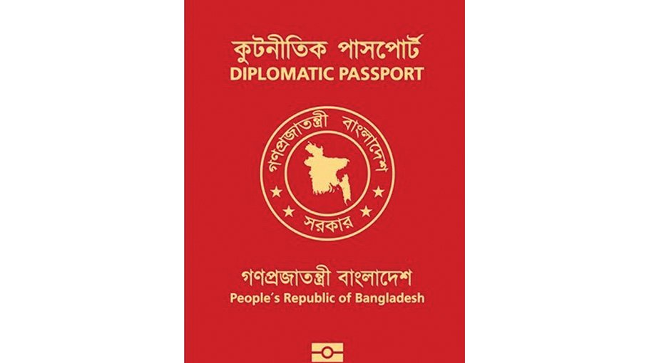 Govt to cancel red passports