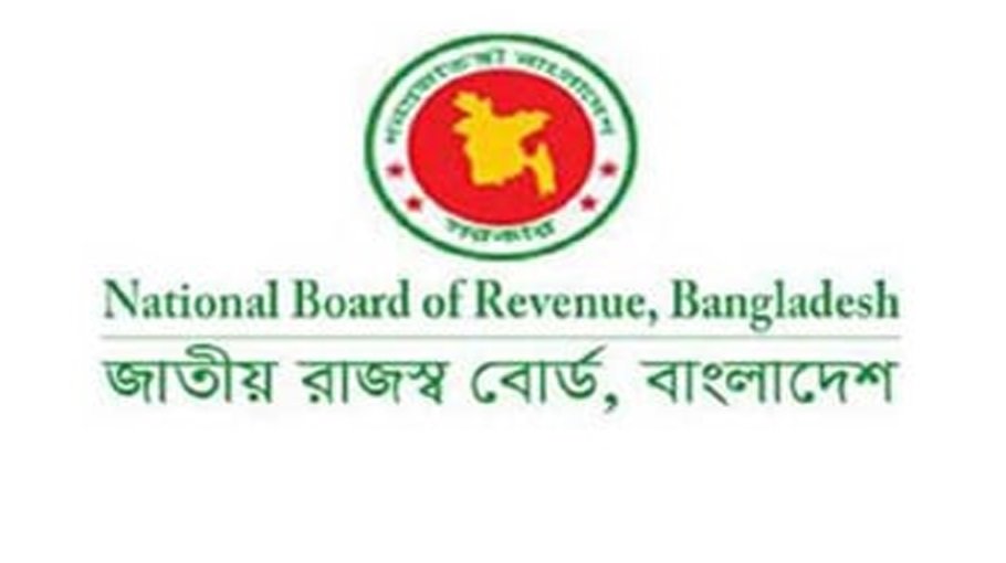 NBR launches special probe against suspicious business tycoons