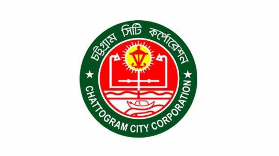 CCC opens 24/7 control room, quick response teams deployed