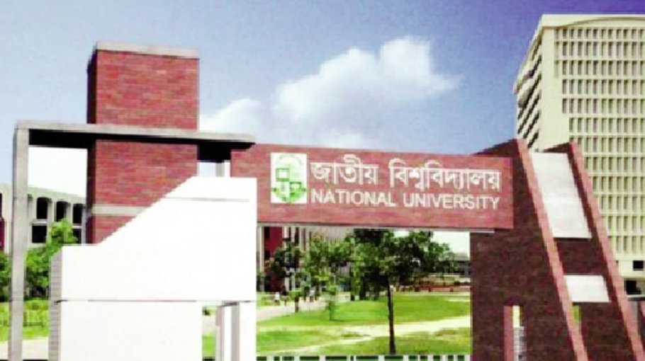 NU on-campus admission starts on Aug 27