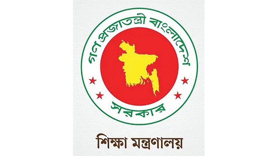 Online applications for BCS edn cadre teachers’ transfer to begin on Sept 1