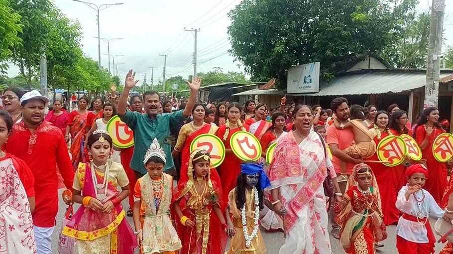 Janmashtami celebrated in Thakurgaon