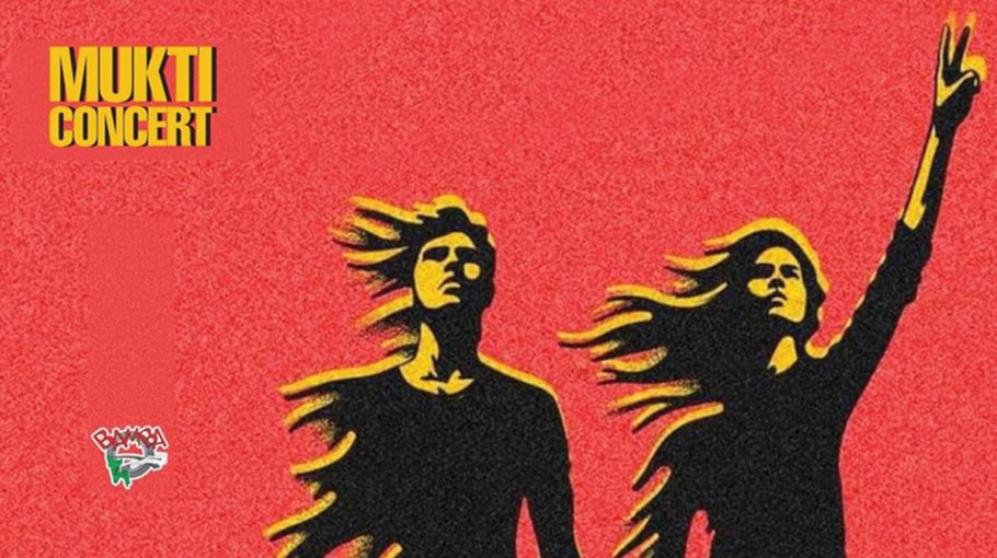 BAMBA postpones ‘Mukti Concert’ amid flooding 