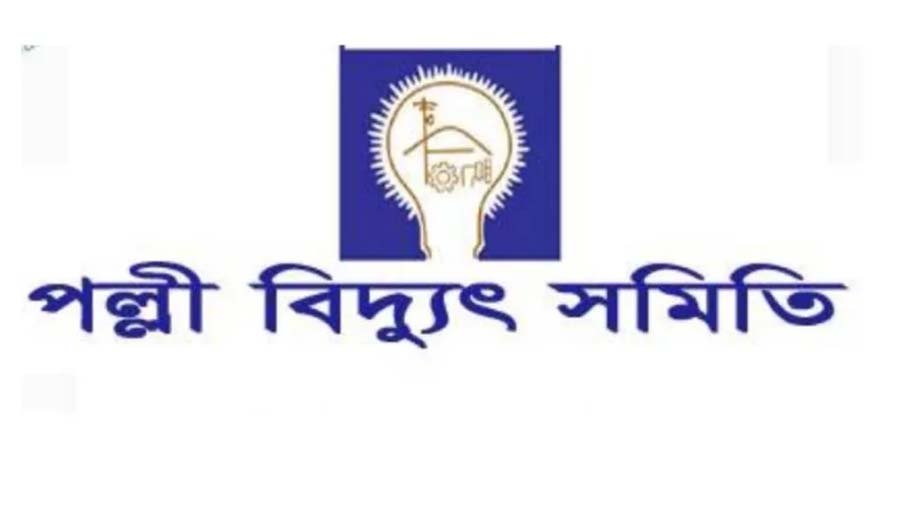 BREB staff call off mass leave, mass resignation