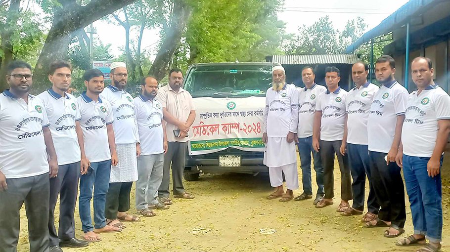 Bijoynagar Upazila Citizens Forum in providing medical services to flood victims