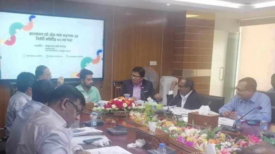 ‘Hi-Tech parks to be renamed after respective districts’