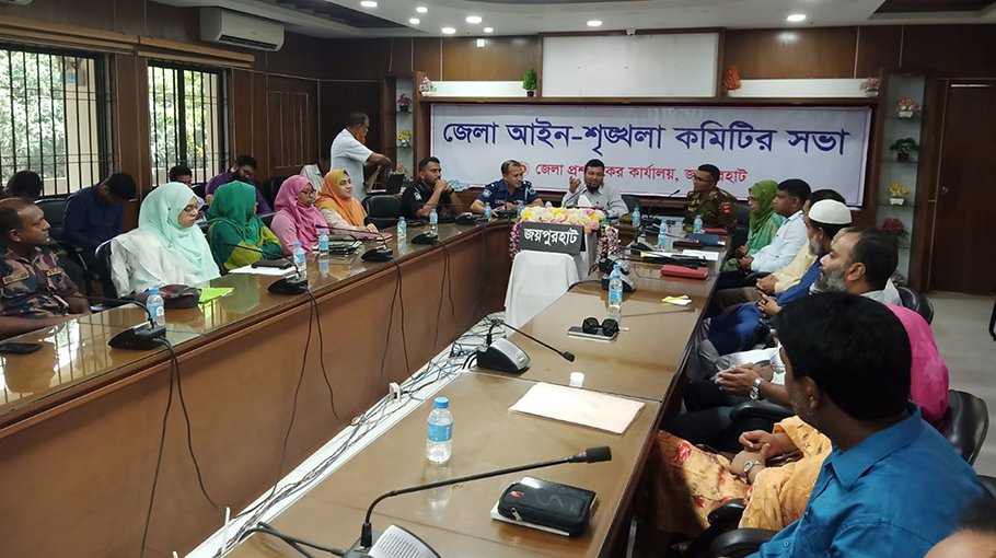 District law and order committee holds meeting in Joypurhat
