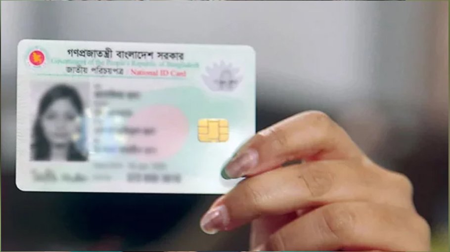 EC directs to dispose 47 thousand applications related to  NID