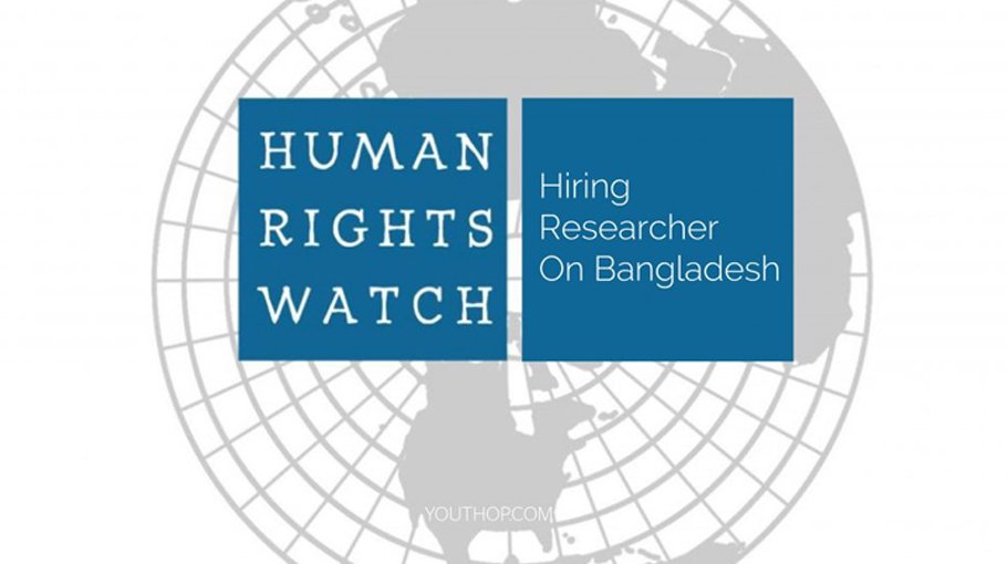 Bangladesh should seek expertise, technical assistance from UN: HRW