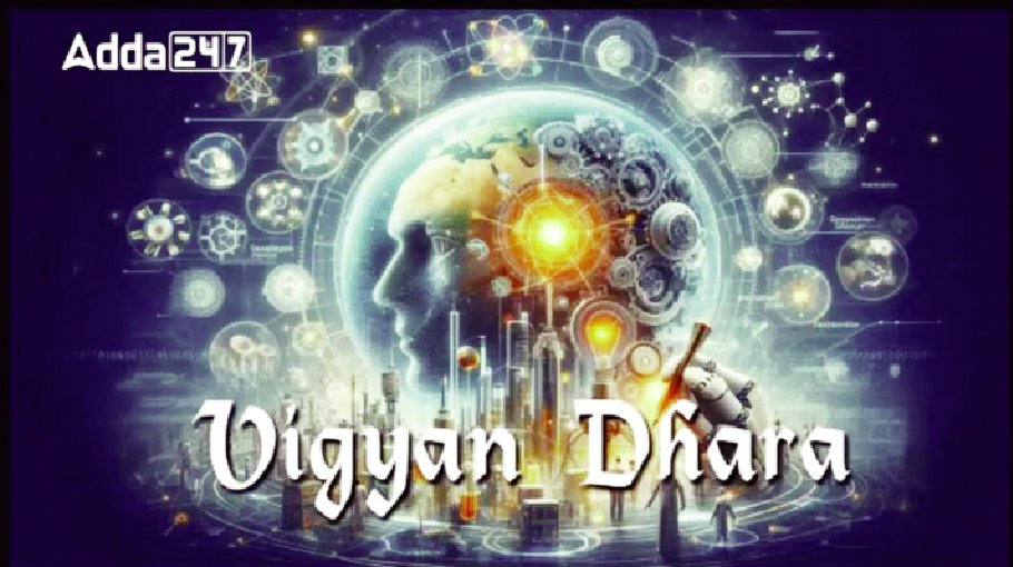 India unveils ‘Vigyan Dhara’ scheme in grades 11 and 12