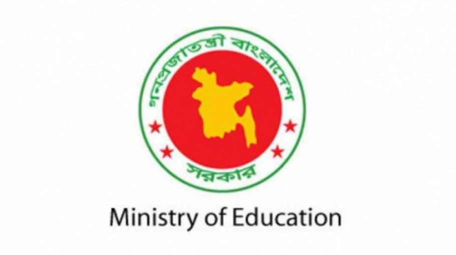 Senior Prof to run financial activities of university  without VC