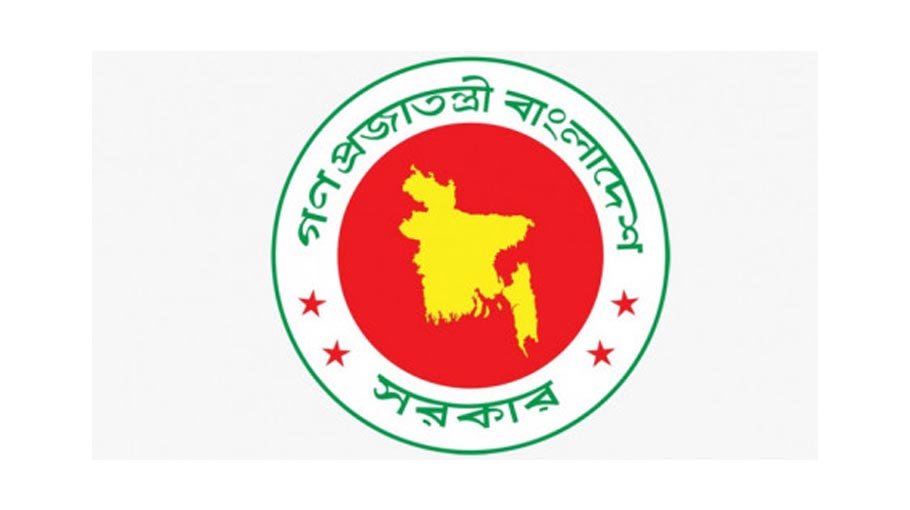 Govt transfers 81 judges
