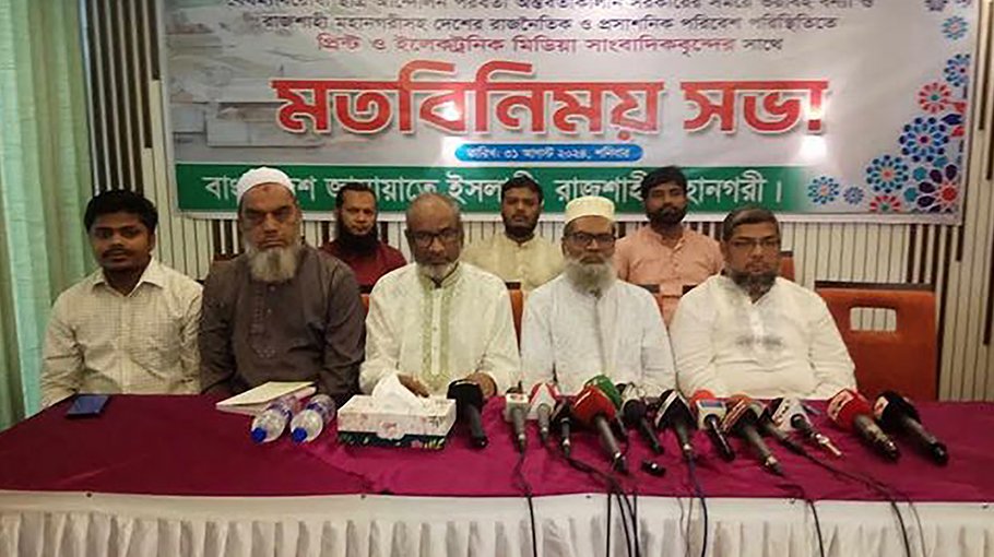 ‘Bangladesh emerges as new country thru student movement’
