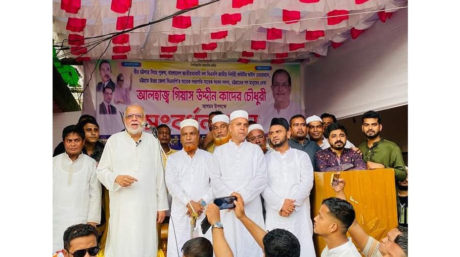 ‘Student-people uprising ousted Hasina govt, brought independence’