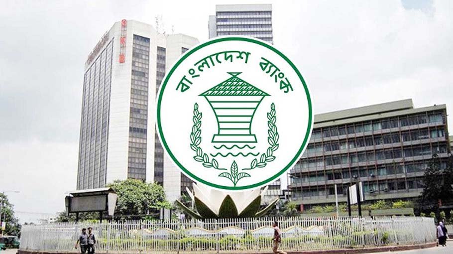 BB deposits record Tk 15,100 crore to treasury from FY 2023-24 net profit