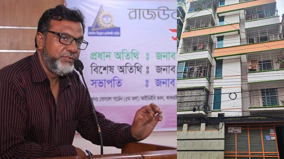 Rafiqul Islam amasses a fortune thru   corruption 