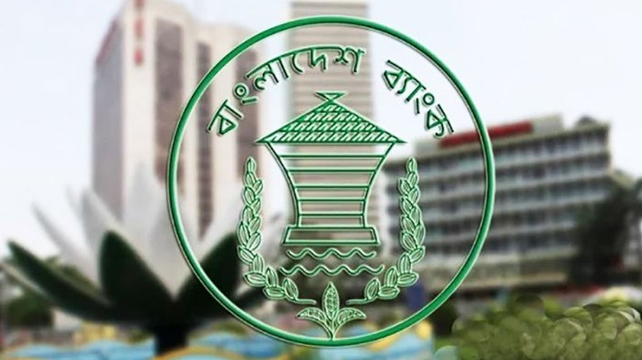 BB announces special loan repayment facility for flood victims