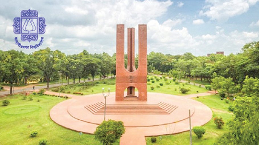 JU invites application for MSc prog in applied physics