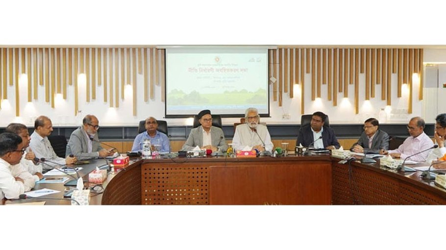 We must work as people’s servants to change the society: Land Adviser