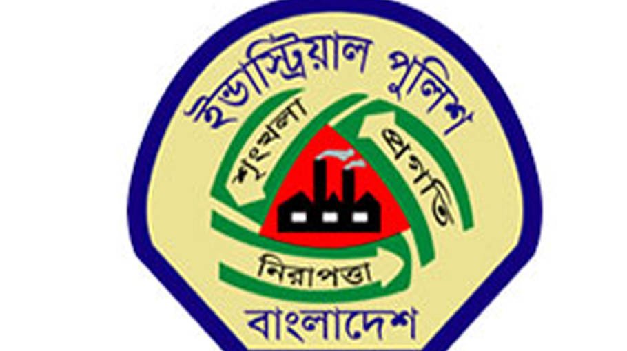 Jt drive launched  to safeguard  factories