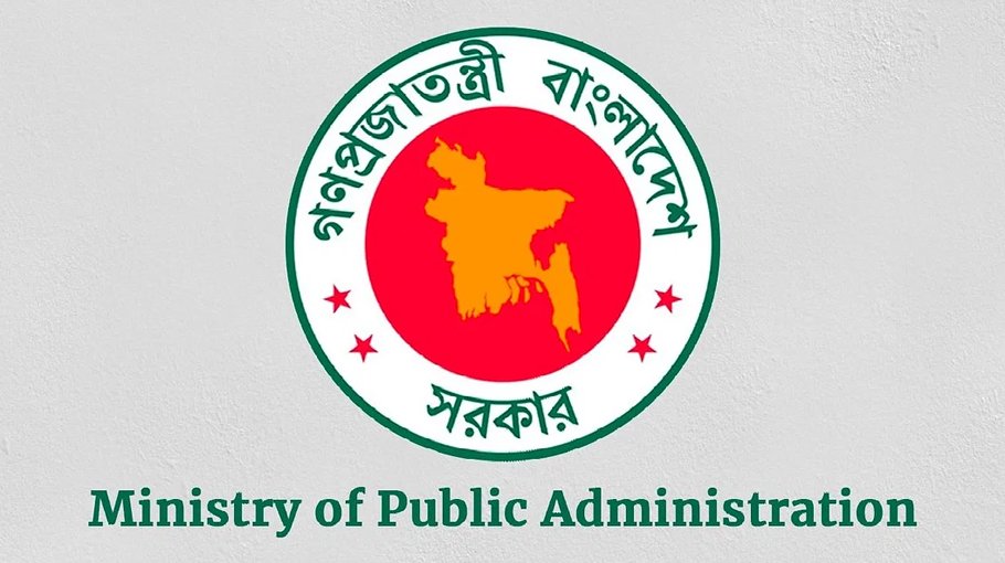 20 more DCs to be withdrawn