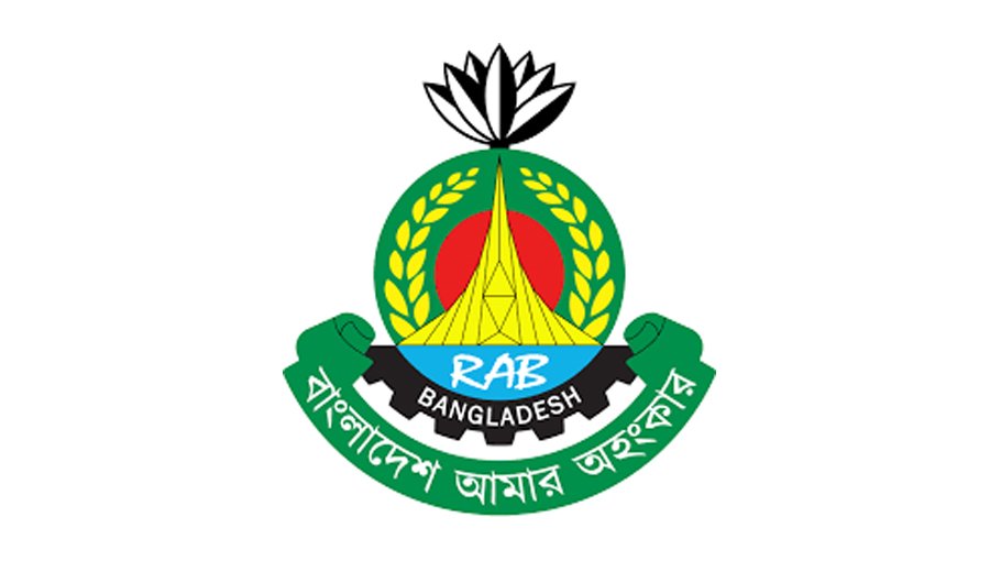 RAB arrests Rajapalong UP member in Sylhet 