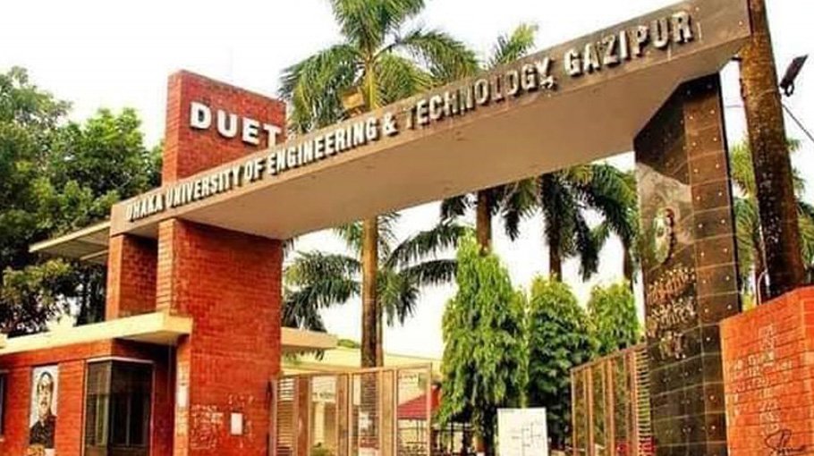 Political activities banned at DUET, violators face penalties