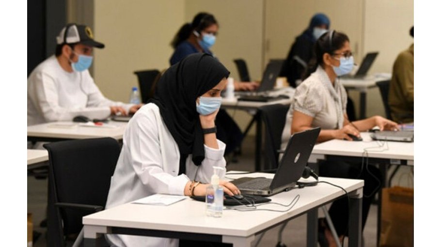 Closing the gender gap in Saudi Arabia