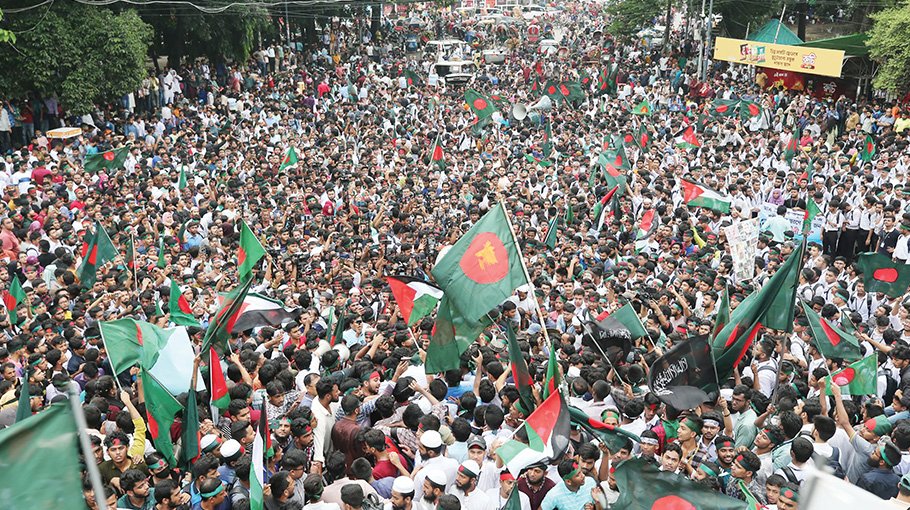 Unveil roadmap for state reform