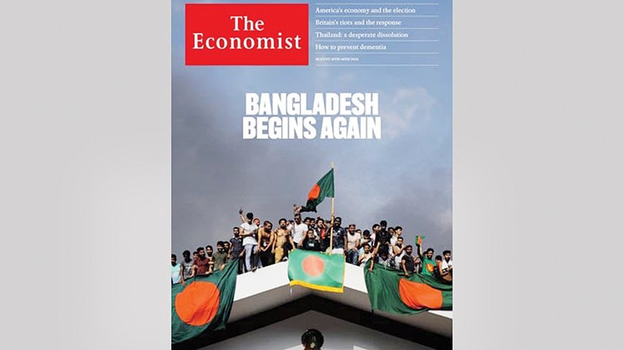 Bangladesh begins again: The Economist