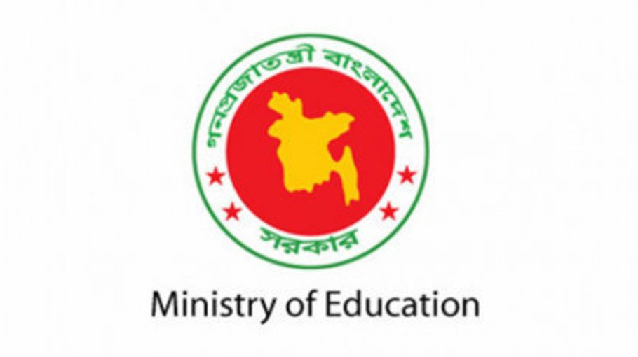 Cluster admission process halted, complaint box closed