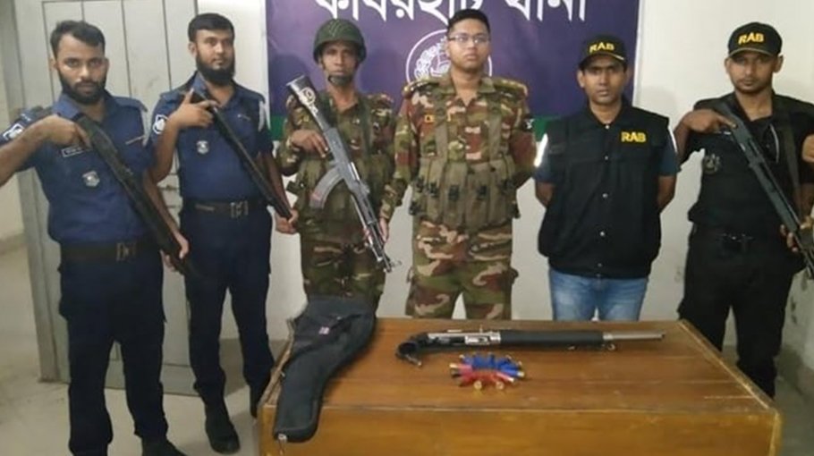 Abandoned shotgun recovered in Noakhali