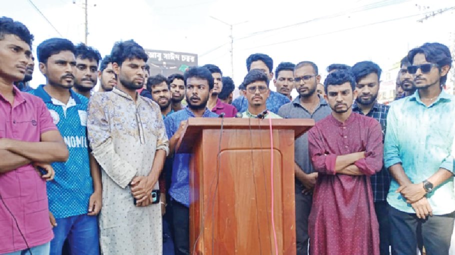 Students demand appointment of VC at Begum Rokeya University