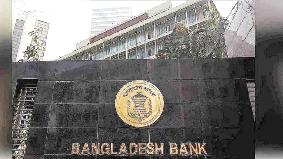 10 banks face provision shortfall of over Tk 31,000cr