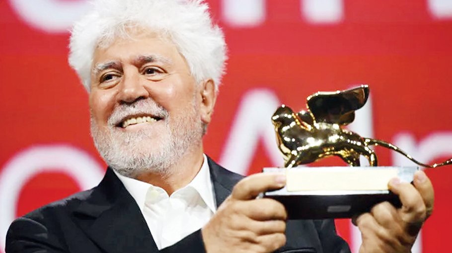 Venice Film Fest award ceremony held