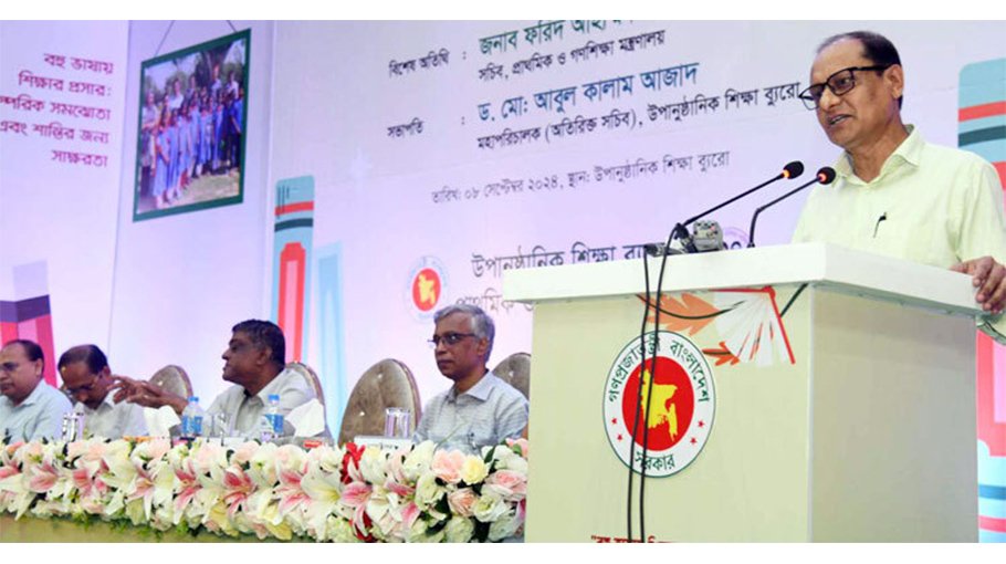 Multilingual children will be our assests: Advisor