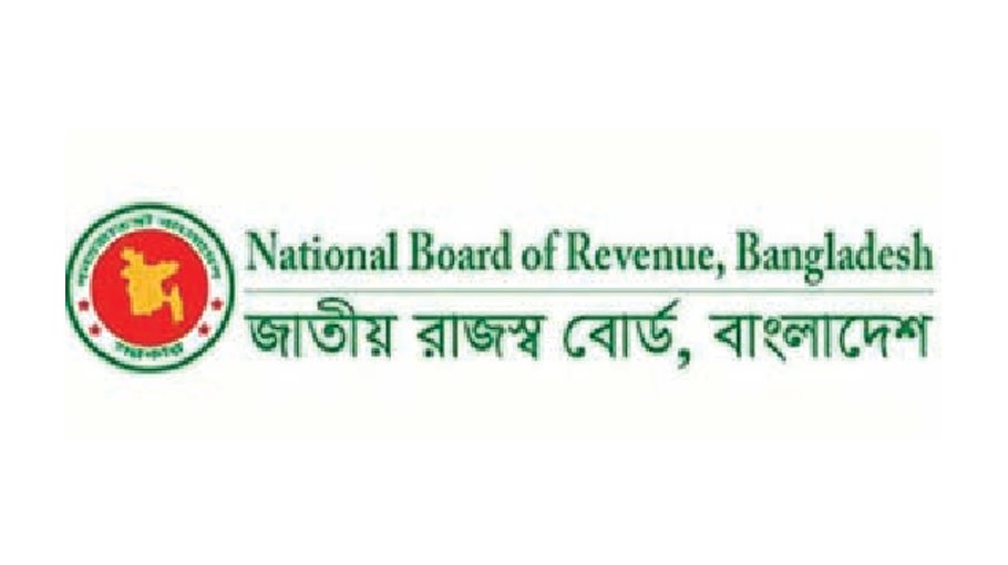 NBR for not scrutinizing natural person’s tax file