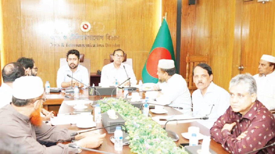 Govt to honor martyrs of July uprising on Sept 14
