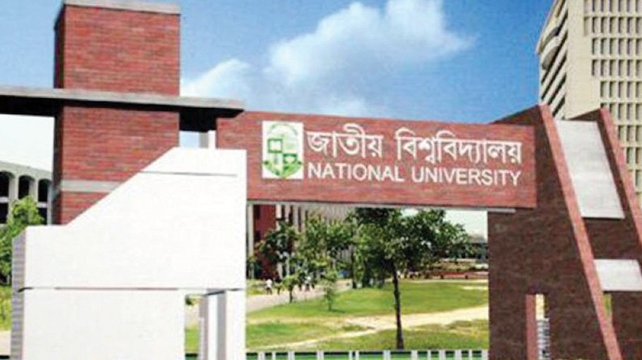 Deadline for B.Sc (Hons) ECE exam form fill-up extended