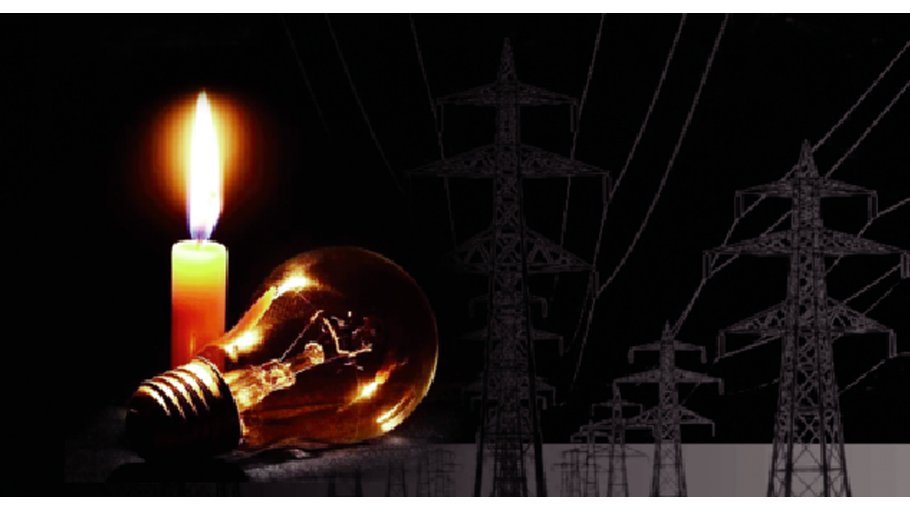 Production of gas-based  power plants still   below expected level