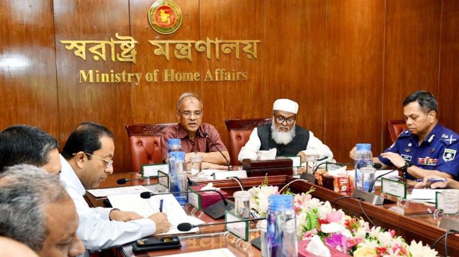 Govt asks authorities concerned to stop border killing