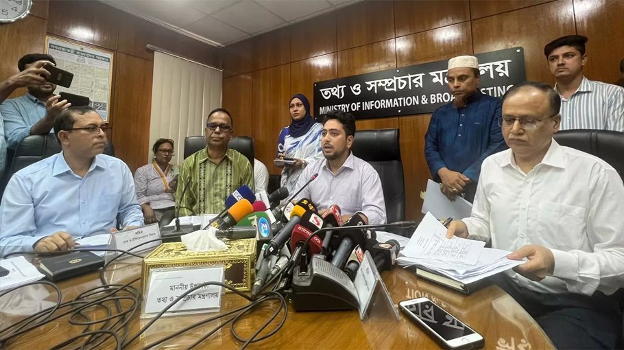 July Shaheed Smriti Foundation formed 