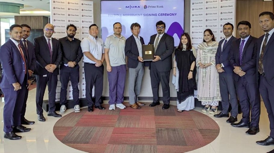 Prime Bank signs agreement with Miura Bangladesh