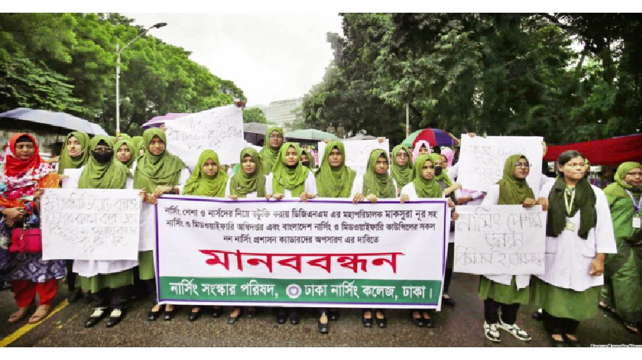 Nursing students demand removal of DG for controversial comments