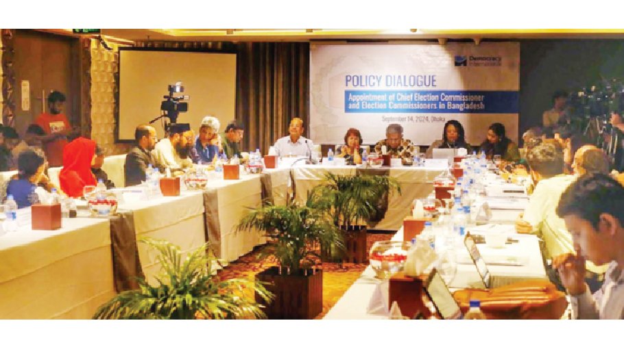 ‘Law for appointing  efficient ECs a must’