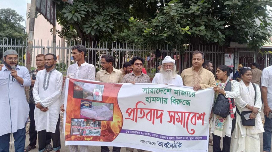 Govt to go tough on shrine attackers