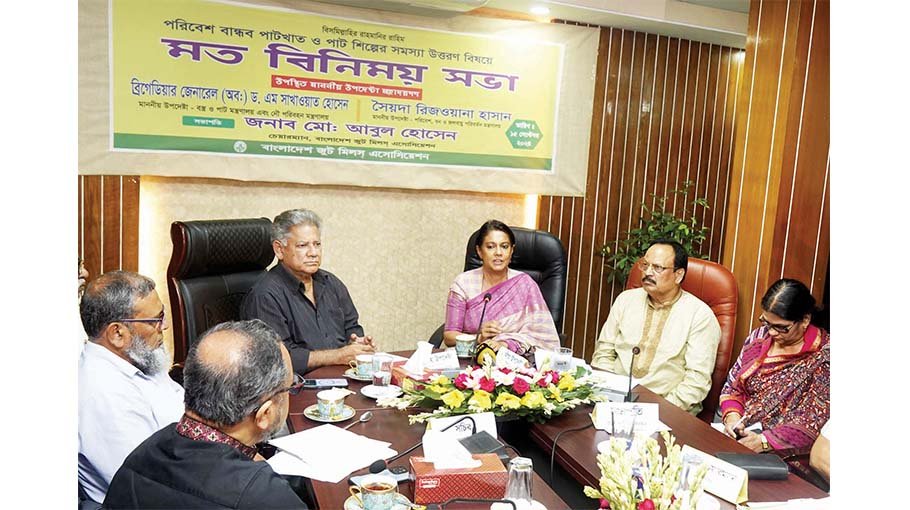 Govt working to ensure use of jute bags