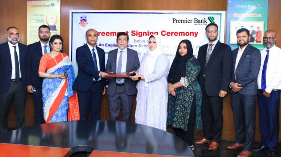 Premier Bank inks deal with English Medium School Lords